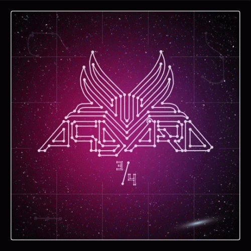 Asgard (RUS) : Šambala (Шамбала)